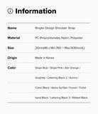 Design Shoulder Strap - A product information table on a light gray background listing details for a Ringke Design Shoulder Strap, including material, size, origin, and available color options.