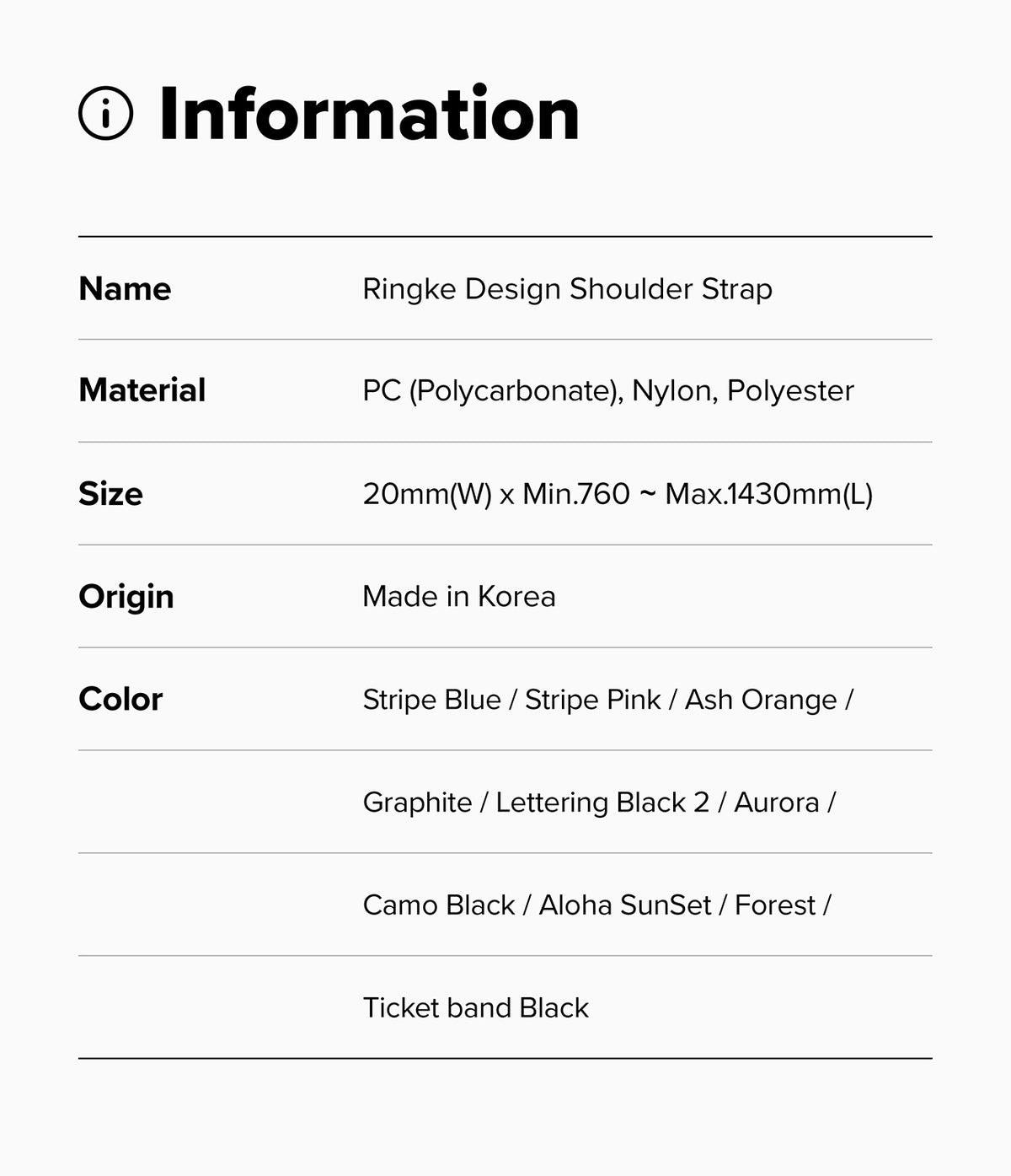 Design Shoulder Strap - Information table listing product name, materials, dimensions, origin, and available color options.
