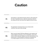 Galaxy S24 Ultra Case | Alles - Informational graphic listing three caution points for using the phone case.