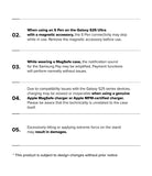 Galaxy S25 Ultra Case | UX Magnetic - Informational text listing usage warnings for S Pen, MagSafe, and charging compatibility.