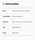 Screen and Lens Cleaning Wipes - Information table listing product name, compatibility, ingredients, size, and origin.