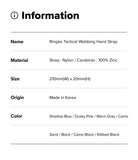Holder Link Tactical Webbing Hand Strap - An information sheet detailing the specifications of the Ringke Tactical Webbing Hand Strap, including name, material, size, origin, and available colors, presented on a clean white background.