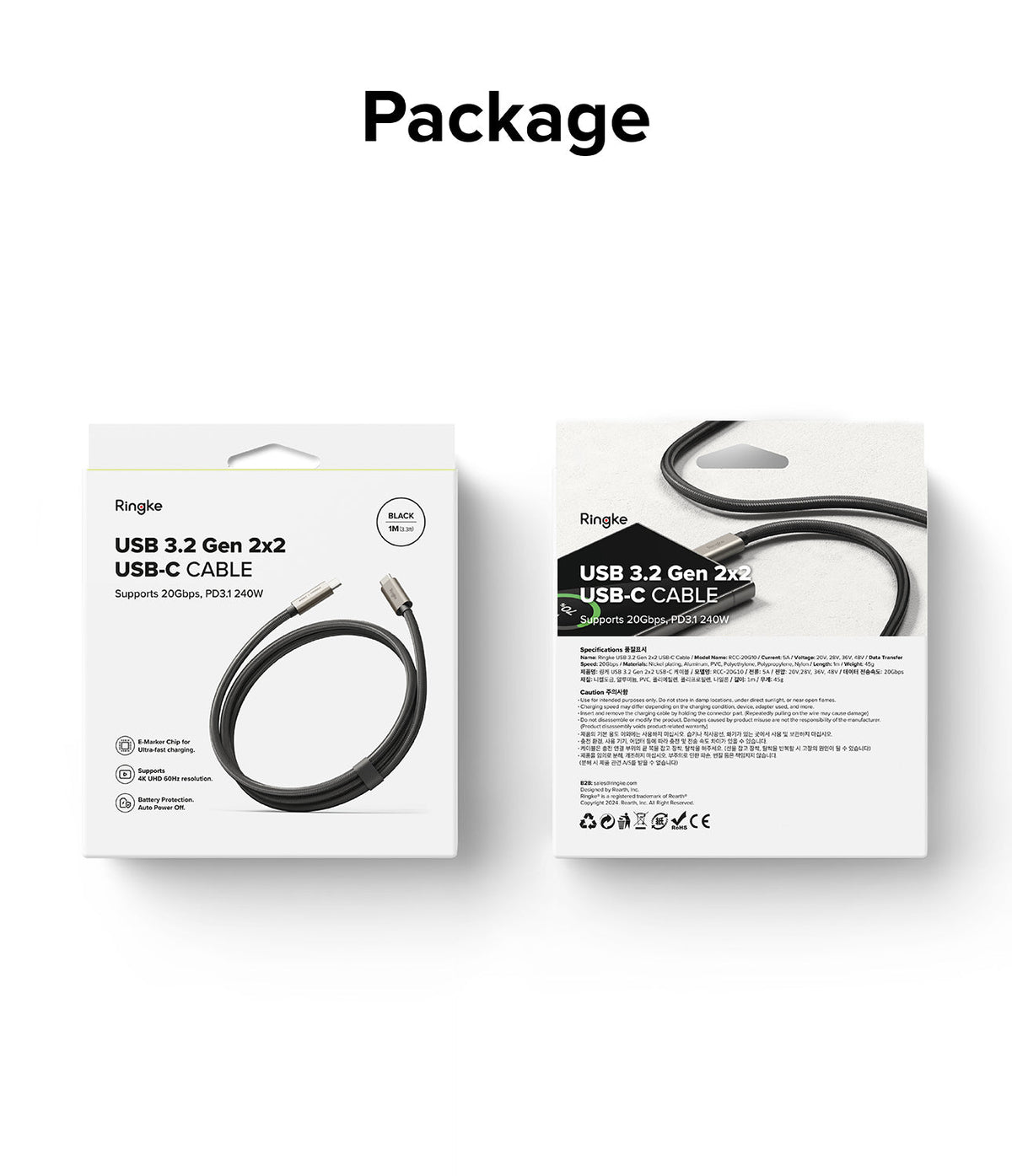 Ringke USB 3.2 Gen 2x2 USB-C Charging Cable - Front and back view of the product packaging showing the cable and specs.