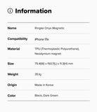 iPhone 17e Case | Onyx Magnetic - Information table listing specifications for the Ringke Onyx Magnetic case for iPhone 17e.