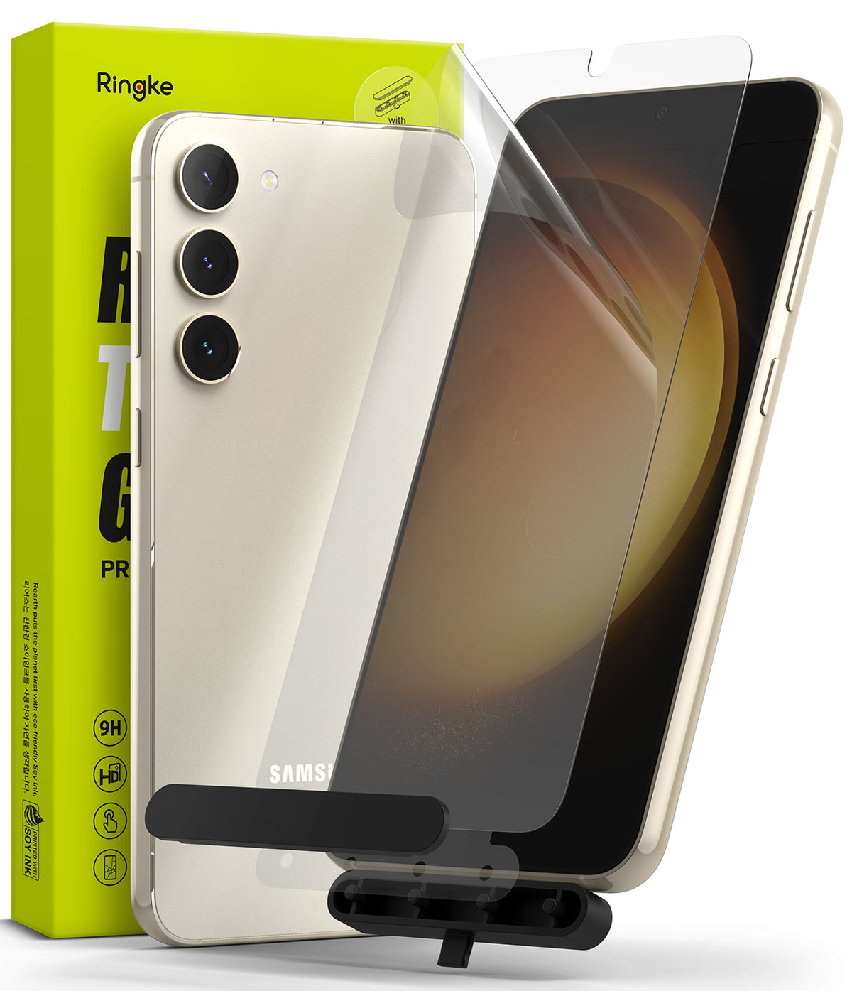 Galaxy S23 Plus Screen Protector | Full Cover Glass - Galaxy S23 Plus Screen Protector - A clear glass screen protector being applied to a gold Samsung Galaxy S23 Plus phone.