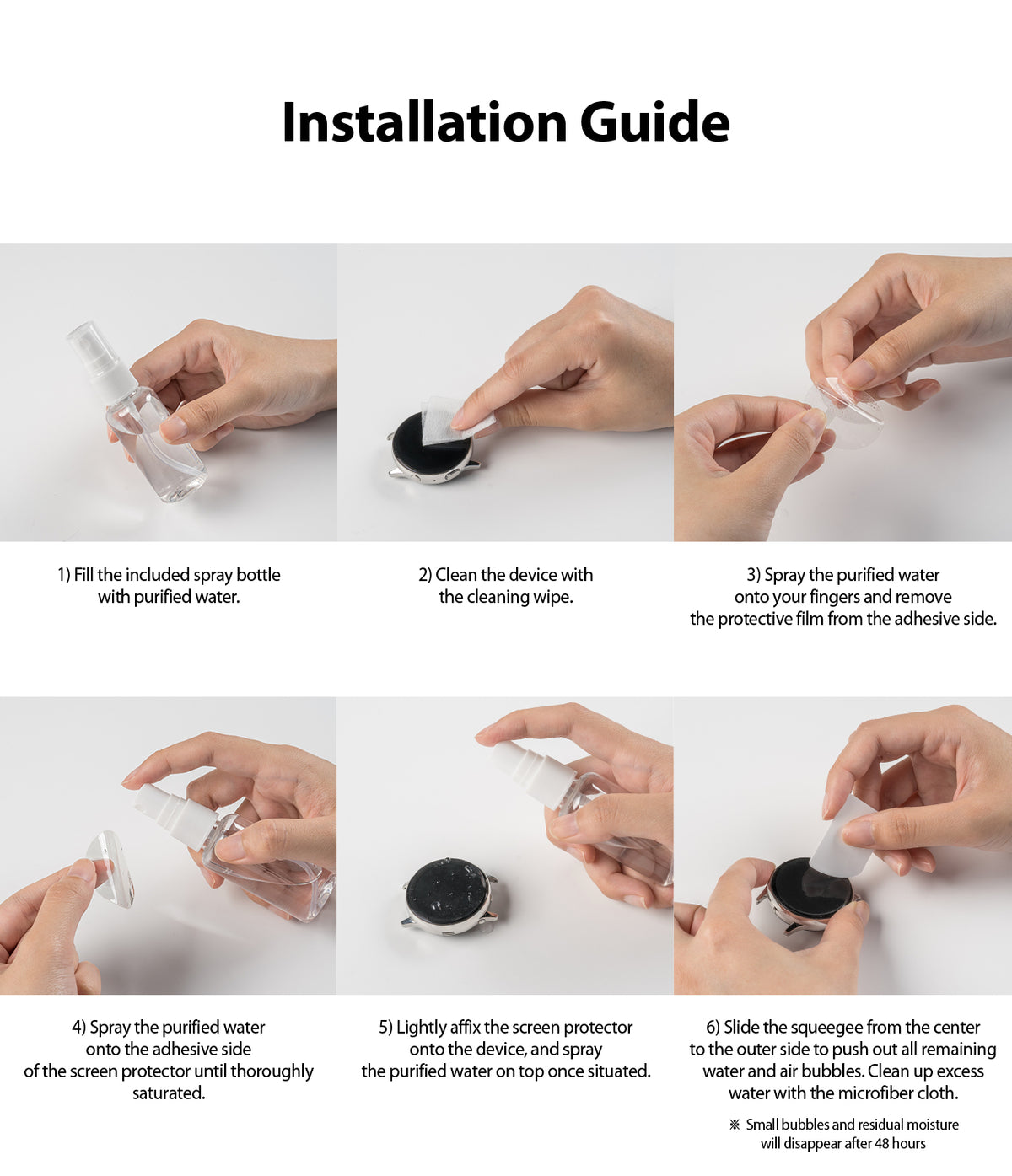 Galaxy Watch Active | Easy Flex - Six-step visual guide showing hands applying a screen protector to a smartwatch.