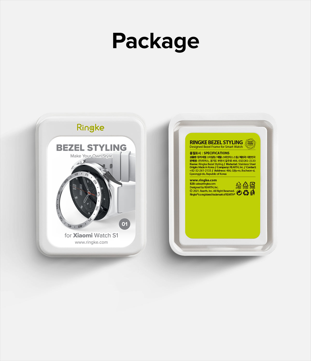Xiaomi Watch S1 (46mm) 46-01 (ST) Silver - Ringke Bezel Styling packaging showing the product and specifications label.